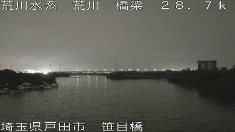 arasa2026062100_image