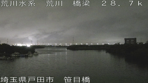arasa2026062102_image