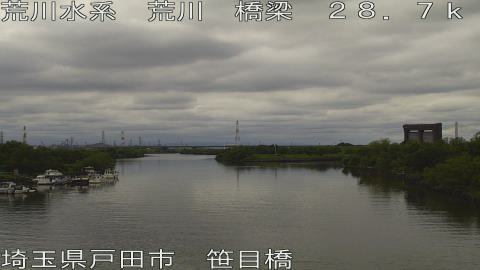 arasa2026062114_image