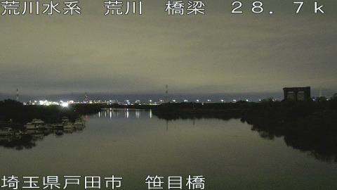 arasa2026062120_image