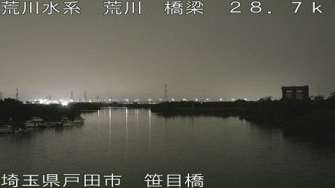 arasa2026062121_image