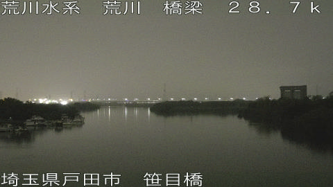arasa2026062122_image