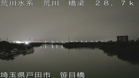 arasa2026062123_image
