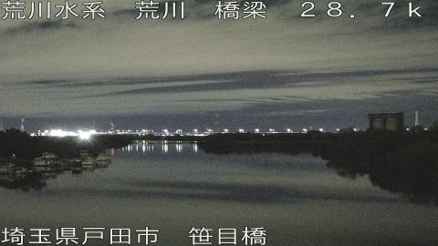 arasa2026062200_image