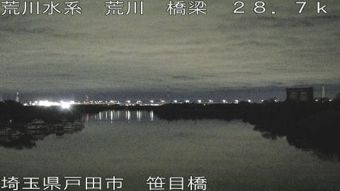 arasa2026062201_image