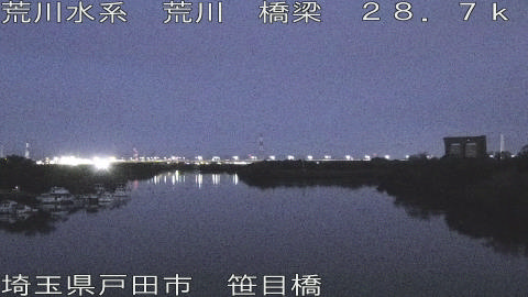 arasa2026062204_image