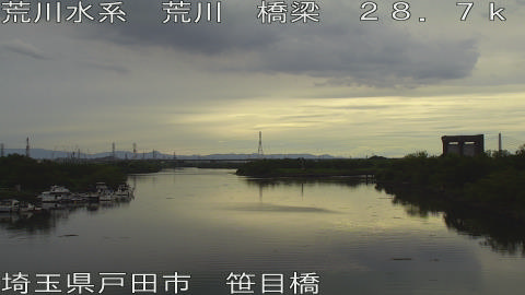 arasa2026062216_image