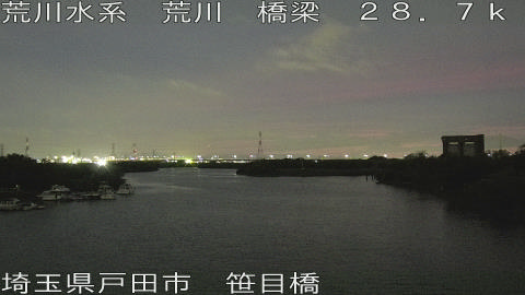 arasa2026062220_image