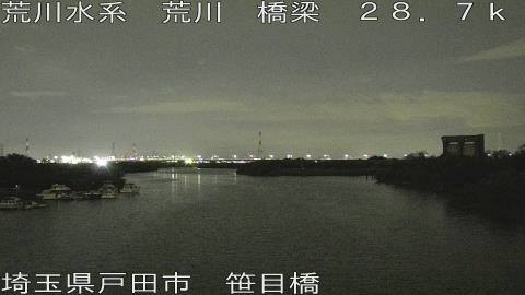 arasa2026062221_image