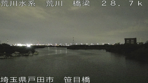 arasa2026062222_image