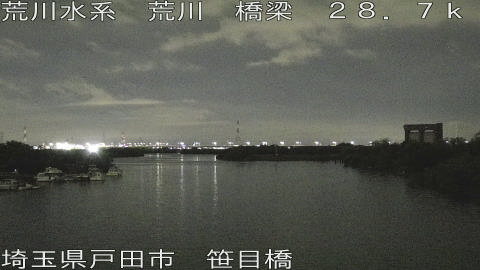 arasa2026062223_image