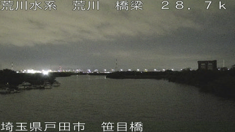 arasa2026062300_image