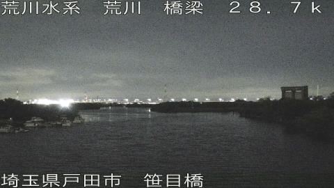 arasa2026062301_image