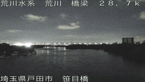 arasa2026062302_image