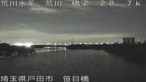 arasa2026062303_image