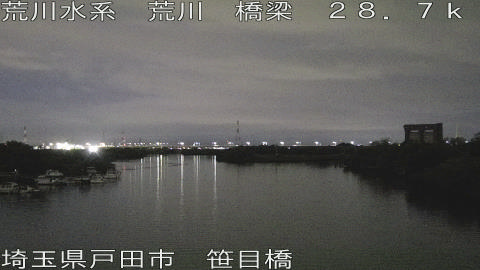arasa2026062304_image