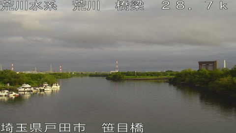 arasa2026062306_image