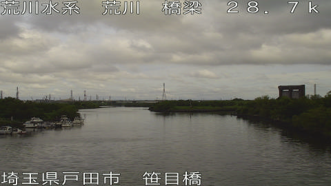 arasa2026062307_image