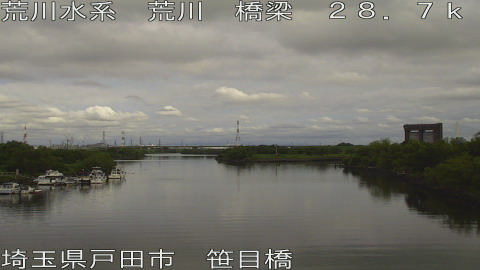 arasa2026062308_image