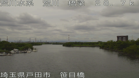 arasa2026062310_image
