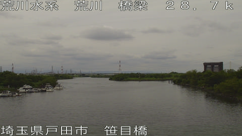 arasa2026062312_image
