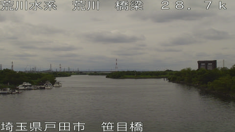 arasa2026062313_image