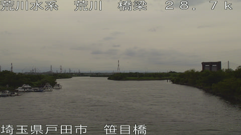 arasa2026062316_image
