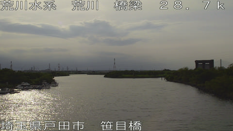 arasa2026062317_image