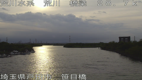 arasa2026062318_image