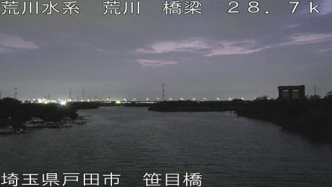 arasa2026062320_image