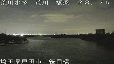arasa2026062321_image
