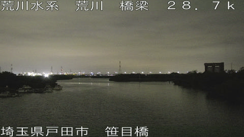 arasa2026062322_image