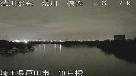 arasa2026062323_image