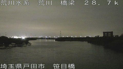 arasa2026062400_image