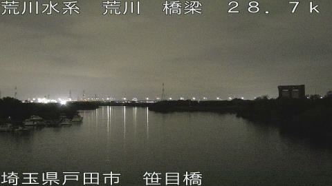 arasa2026062401_image