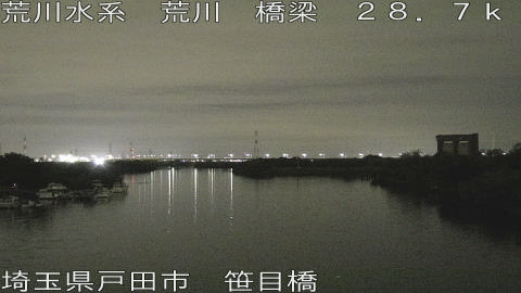 arasa2026062403_image