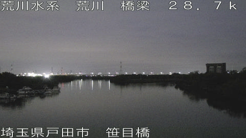 arasa2026062404_image