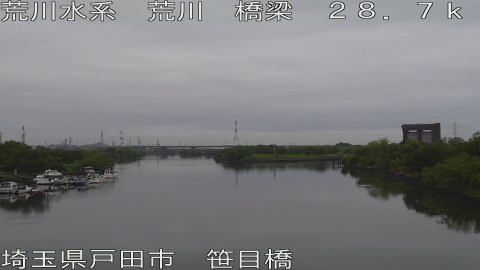 arasa2026062405_image