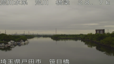 arasa2026062408_image