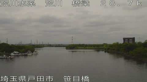 arasa2026062412_image