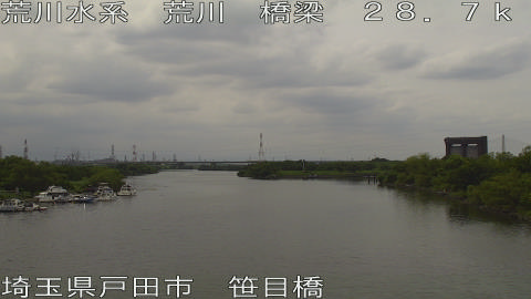 arasa2026062414_image