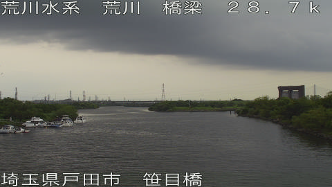 arasa2026062418_image