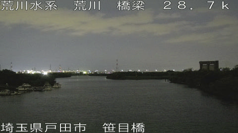 arasa2026062420_image