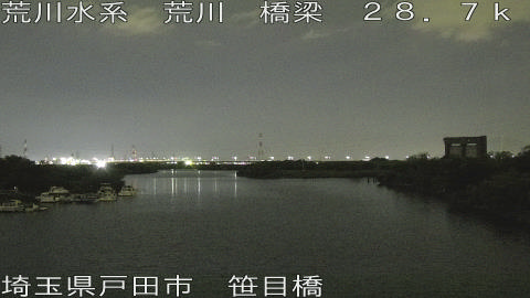 arasa2026062421_image