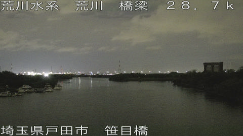 arasa2026062422_image