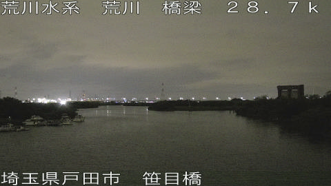 arasa2026062423_image