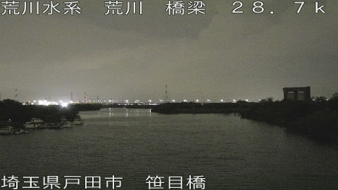 arasa2026062502_image