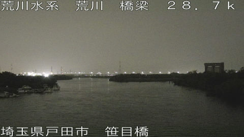 arasa2026062503_image
