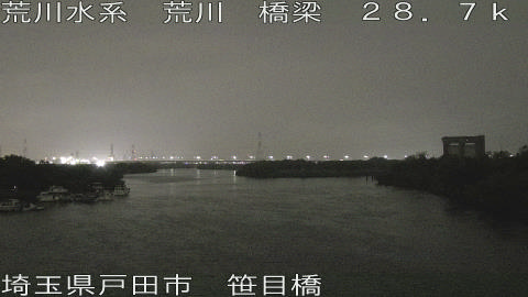 arasa2026062504_image