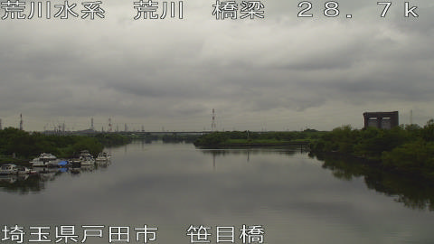 arasa2026062512_image